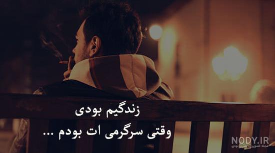 متن سنگین کوتاه متن سنگین کوتاه
