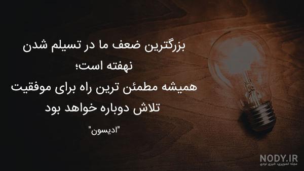 متن غمگین زندگی متن غمگین زندگی