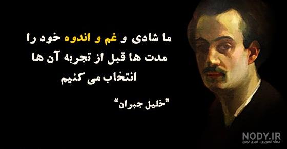 متن کوتاه غمگین متن کوتاه غمگین