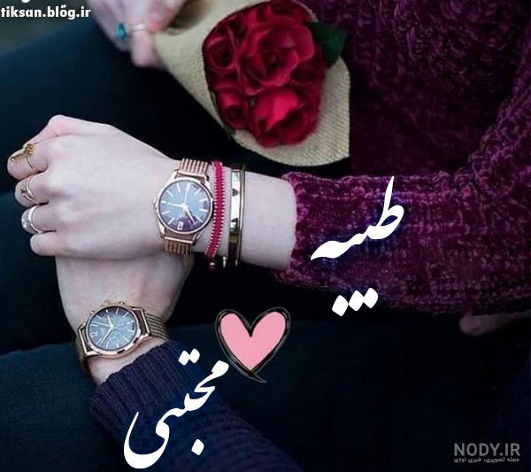 مجید سعیدی بازیگر مجید سعیدی بازیگر