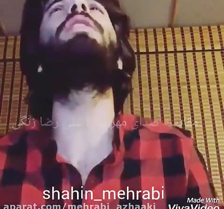 مهراب چگونه شکست عشقی خورد