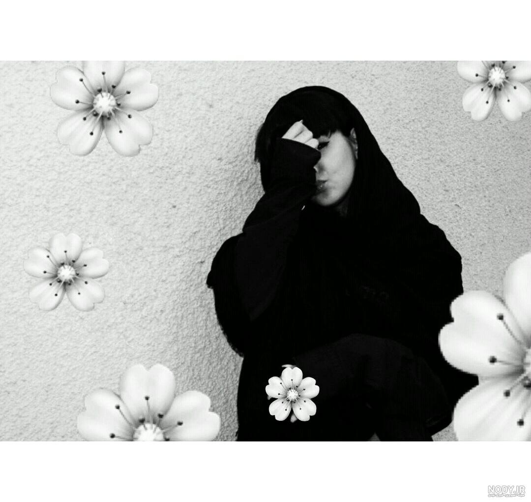 پروفایل سفید
