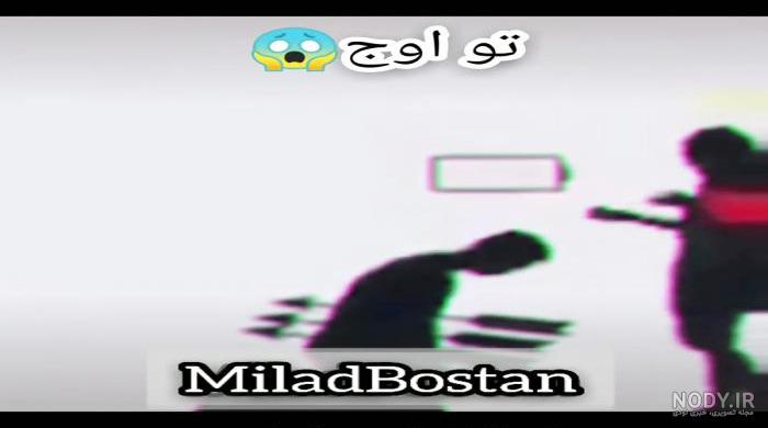 پروفایل مهراب غمگین