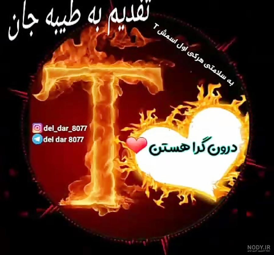 کاک مراد کاک مراد
