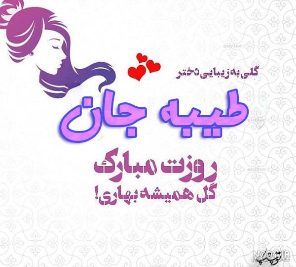 کاک مراد کاک مراد