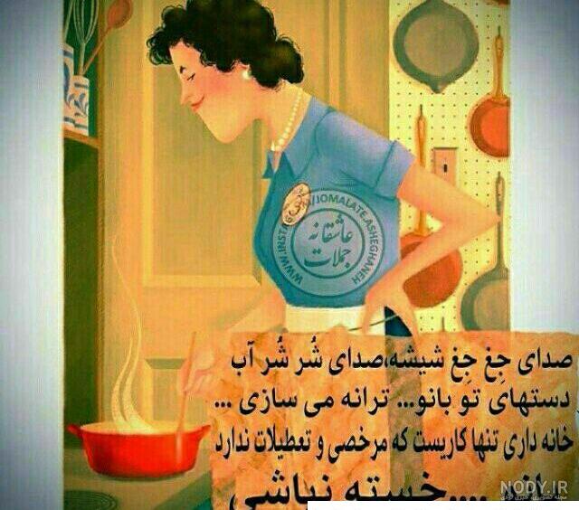 کلیپ عکس سریع با اهنگ شاد