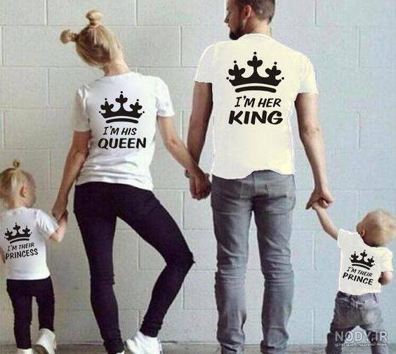 عکس پدر و مادر و دختر فانتزی