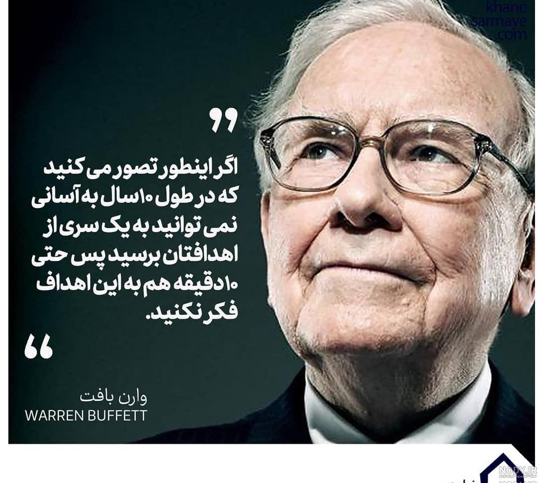 آثار مونا انوری زاده آثار مونا انوری زاده
