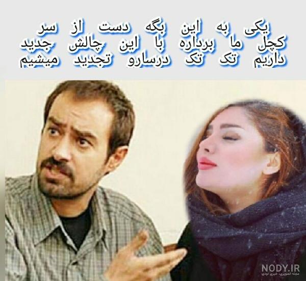استوری خاص اینستا