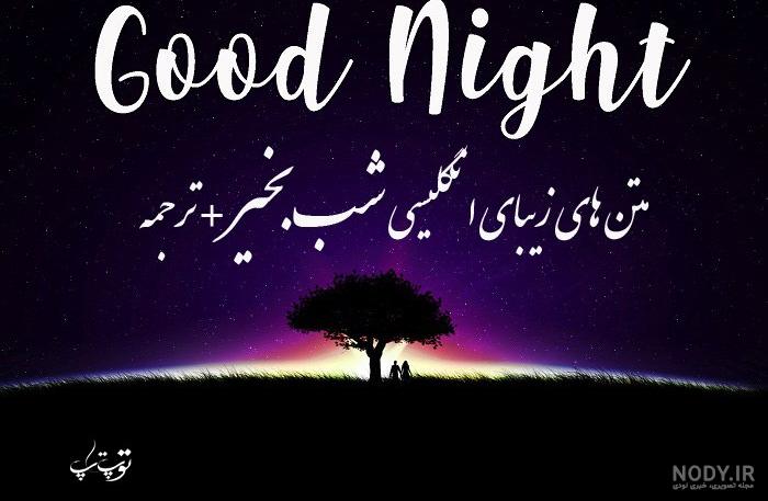 استوری صبح بخیر پر انرژی استوری صبح بخیر پر انرژی