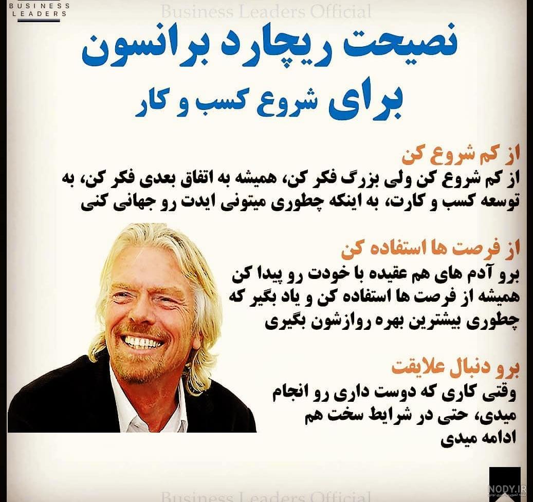 جملات انگیزشی امید جملات انگیزشی امید