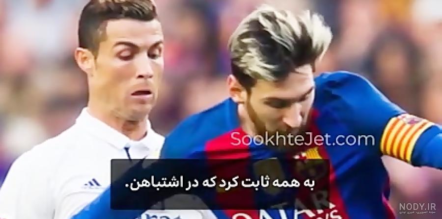 جملات انگیزشی انگلیسی اینستاگرام جملات انگیزشی انگلیسی اینستاگرام