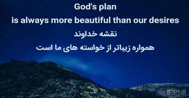 جملات انگیزشی کوتاه