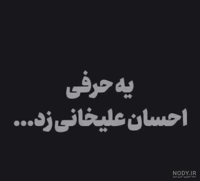 جملات کوتاه زیبا و پرمعنا