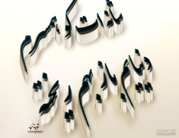 حکمت خدا در مرگ فرزند حکمت خدا در مرگ فرزند