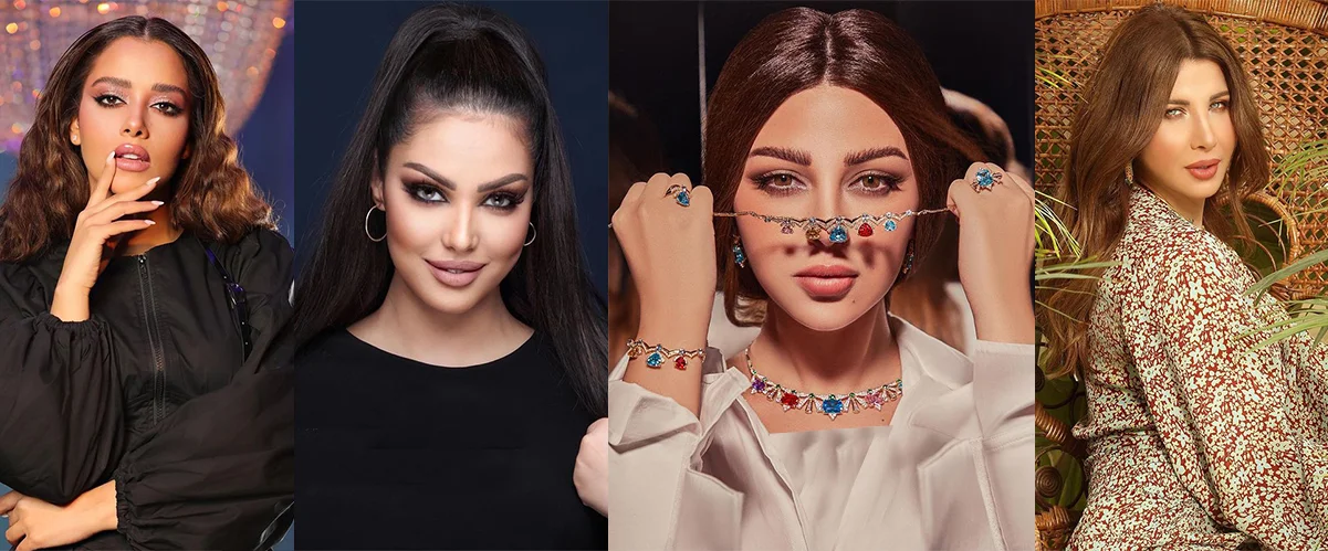 دانلود آهنگ خواننده زن لبنانی