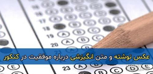 صبح بخیر انگیزشی تابستانی صبح بخیر انگیزشی تابستانی