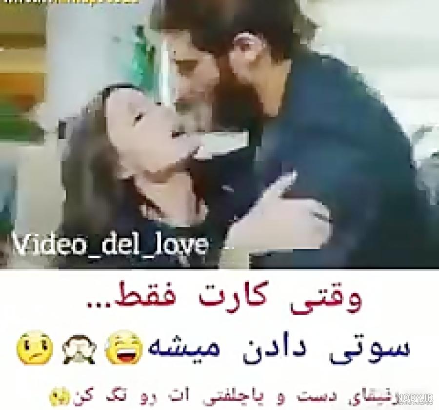 صنم عکس عروسی جان یامان و همسرش