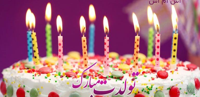 طراحی اسم یگانه به فارسی طراحی اسم یگانه به فارسی