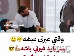عروسی جان و صنم در عطر عشق