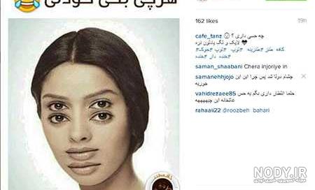 عکس استوری مفهومی عکس استوری مفهومی