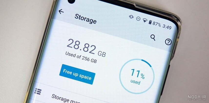 عکس با کیفیت برای نوشتن متن عکس با کیفیت برای نوشتن متن