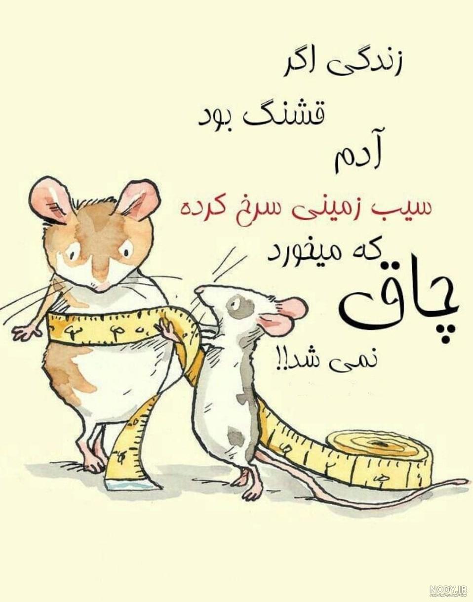 عکس باحال برای پروفایل پسرانه عکس باحال برای پروفایل پسرانه