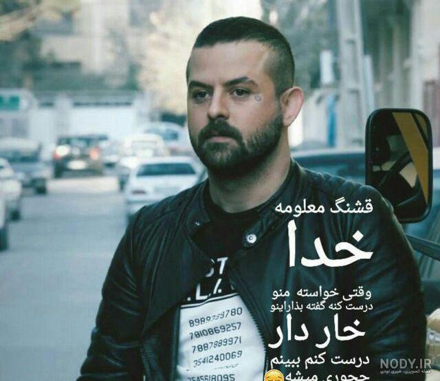 عکس باحال برای پروفایل گروه عکس باحال برای پروفایل گروه