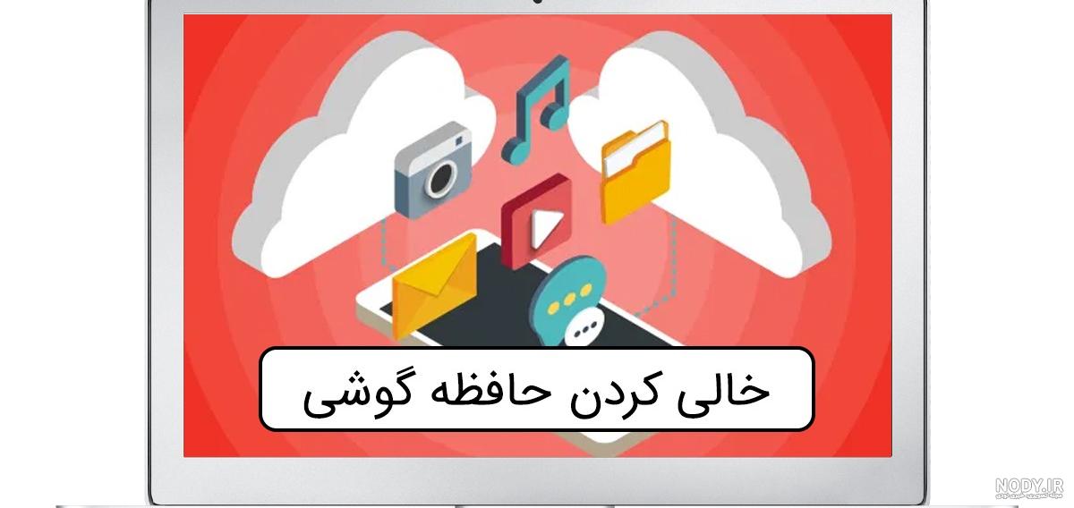 عکس خالی برای نوشتن متن سیاه عکس خالی برای نوشتن متن سیاه