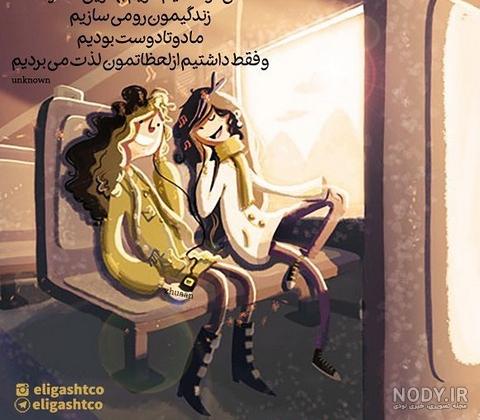 عکس صبح بخیر بدون متن عکس صبح بخیر بدون متن
