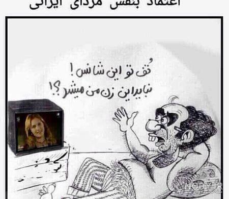 عکس متن باحال قشنگ عکس متن باحال قشنگ