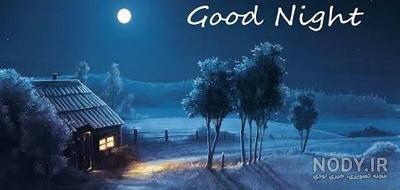 عکس نوشته انگیزشی صبح بخیر عکس نوشته انگیزشی صبح بخیر