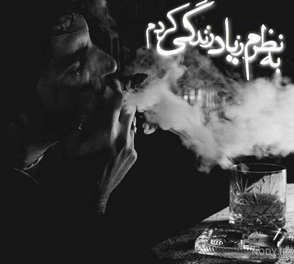 عکس پروفایل پسرانه لاتی عکس پروفایل پسرانه لاتی