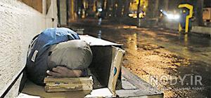 عکس کارتون خواب ها