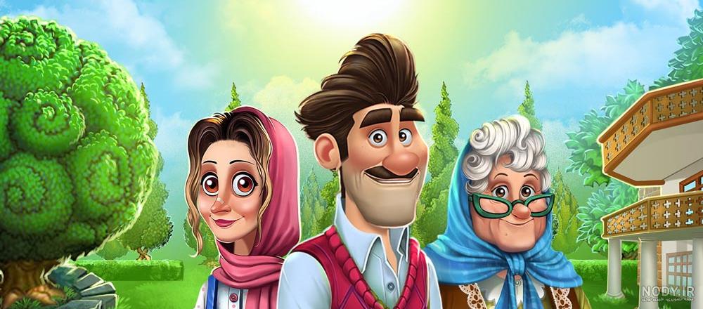 عکس کامل بازی گلمراد عکس کامل بازی گلمراد