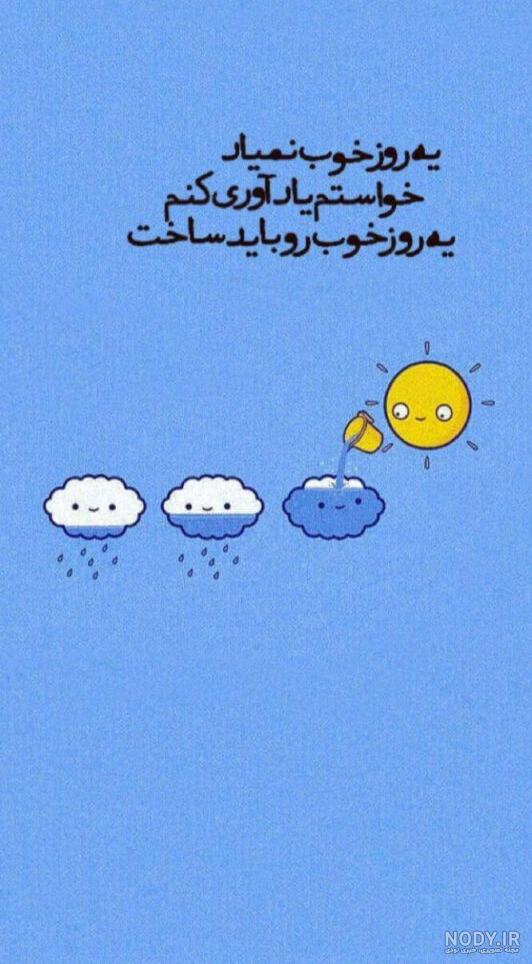 عکسهای باحال اینستا عکسهای باحال اینستا