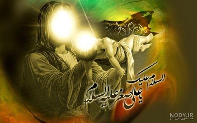 فیلم حضرت علی اصغر فیلم حضرت علی اصغر