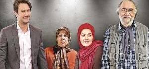 نقش صنم در ماه و پلنگ نقش صنم در ماه و پلنگ