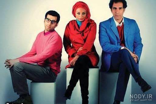 پدر و مادر بهنام تشکر پدر و مادر بهنام تشکر