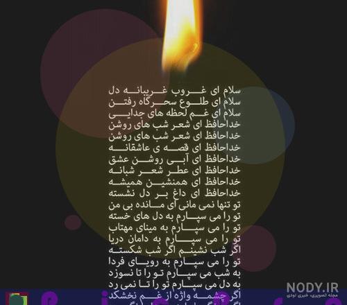 پروف مرگ بدون متن پروف مرگ بدون متن