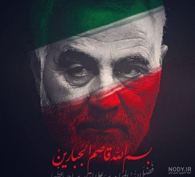 پروفایل تصویر زمینه قاسم سلیمانی