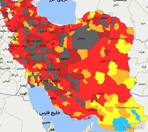 تصویر نقشه ایران با ماسک