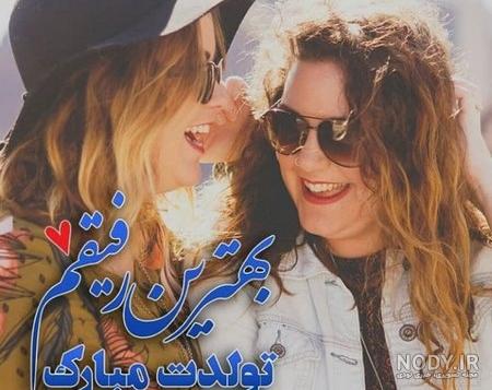 تولد پسر تیر ماهی مبارک تولد پسر تیر ماهی مبارک