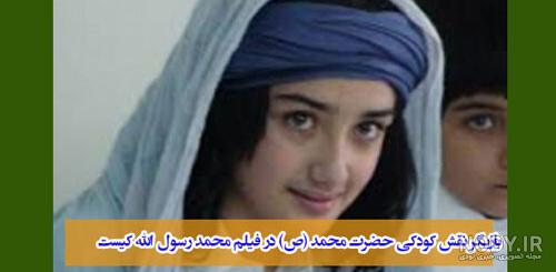 خلاصه زندگی نامه حضرت علی pdf خلاصه زندگی نامه حضرت علی pdf
