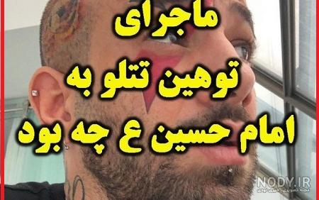 خلاصه زندگی نامه حضرت علی pdf خلاصه زندگی نامه حضرت علی pdf