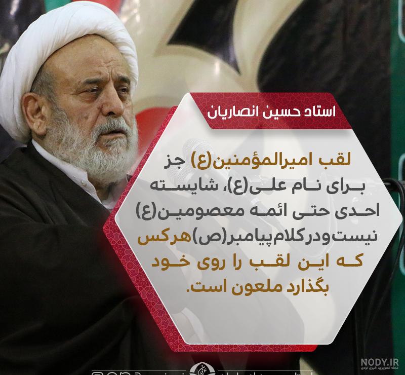 زندگی نامه امام علی علیه السلام کوتاه زندگی نامه امام علی علیه السلام کوتاه