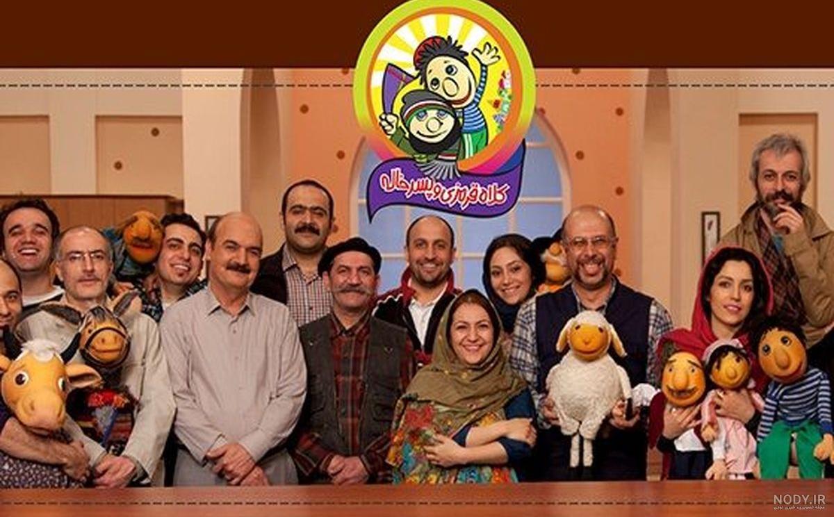 صداپیشه فامیل دور