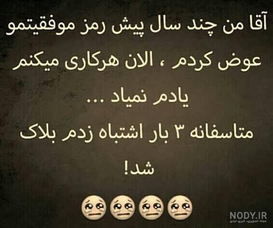 عکس استوری دخترونه لاکچری عکس استوری دخترونه لاکچری