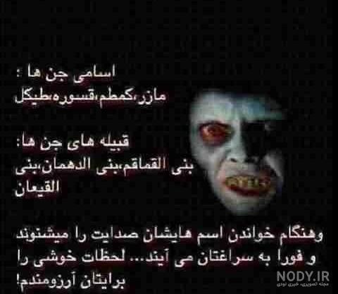 عکس ترسا فیدالگو و همسرش عکس ترسا فیدالگو و همسرش