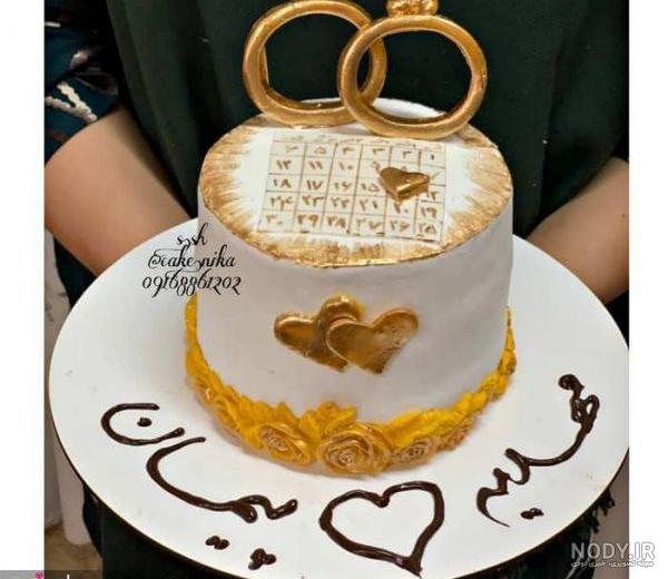 عکس سالگرد ازدواج با کیک